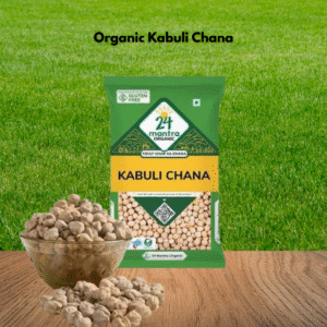 24 Mantra Organic Kabuli Chana 500g